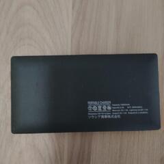 モバイルバッテリーの画像