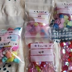 ビーズの画像
