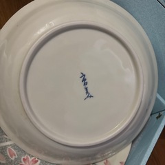 和風皿の画像