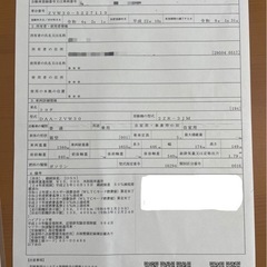 【奈良県】プリウス30 前期 ツーリングモデル 167,700km込み込み価格❗️の画像