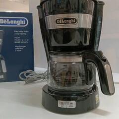 0609-033 【美品】DéLonghi コーヒーメーカー ICM14011J