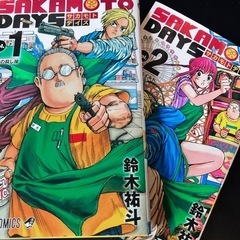 (中古)サカモトデイズsakamotodays漫画1、2巻