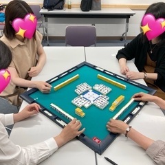 【麻雀】7/13（日）ミドル女子ワイワイ麻雀会（30歳～59歳の女性）🔰麻雀初心者の仲間募集！東京都葛飾区 - 葛飾区