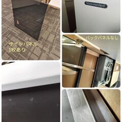 【期間限定!!SUMMER SALE】DQM06-K2 ◇ タカラスタンダード ◇ W2440mm ◇ 左シンク システムキッチン レンジフード食洗機 コンロ付 ◇ 展示品の画像