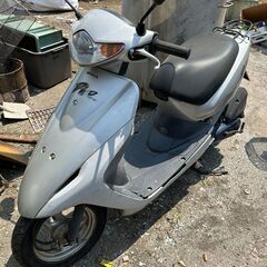 ホンダ　HONDA スマートDio ディオ　現状車　鍵付き