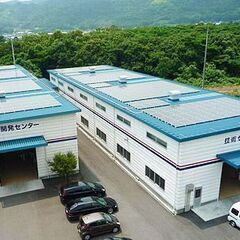 【未経験歓迎／賞与3ヶ月分】日勤のみ／業界トップクラスのシ…