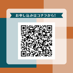 ランチ会【6月27日(金)】 ゆる〜くつながるランチ会!in コワーキングスペースMangrove − 沖縄県