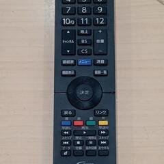 ★北九州、福岡市周辺配送可【フナイ】40型ハイビジョン液晶テレビ  2019年製  ［FL-40H1010］【3ヶ月保証付】💳自社配送時🌟代引き可💳※現金、クレジット、スマホ決済対応※  【配送希望は要決済前問い合わせ】の画像