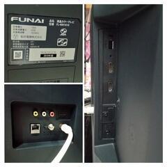 ★北九州、福岡市周辺配送可【フナイ】40型ハイビジョン液晶テレビ  2019年製  ［FL-40H1010］【3ヶ月保証付】💳自社配送時🌟代引き可💳※現金、クレジット、スマホ決済対応※  【配送希望は要決済前問い合わせ】の画像
