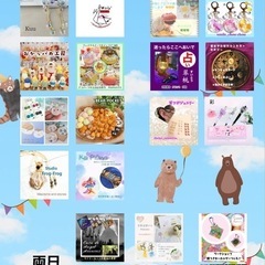 7/26.27（土日）美南マルシェ - 吉川市
