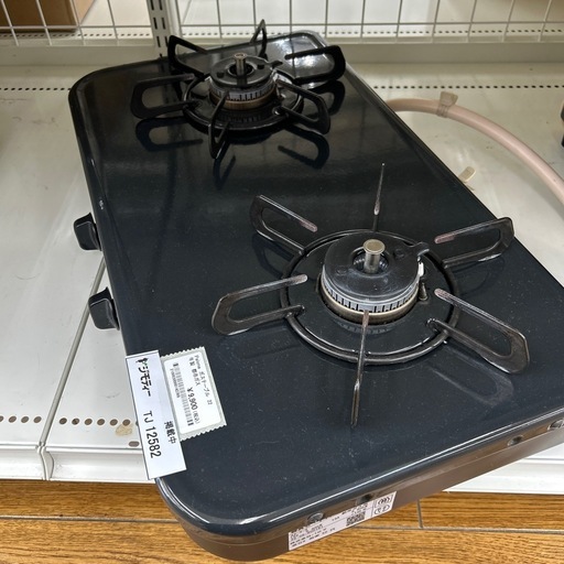 リユースのサカイ東金店 Paloma ガステーブル 22年製 都市ガス用 TJ12582