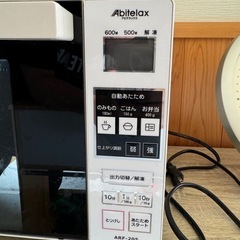 電子レンジの画像