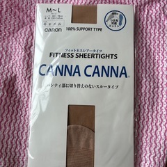 片倉　Canna Canna フィットネスシアータイツ M〜L