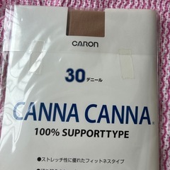 片倉　Canna Canna フィットネスシアータイツ M〜Lの画像