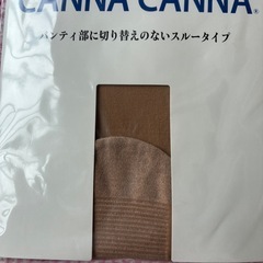 片倉　Canna Canna フィットネスシアータイツ M〜Lの画像