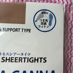 片倉　Canna Canna フィットネスシアータイツ M〜Lの画像