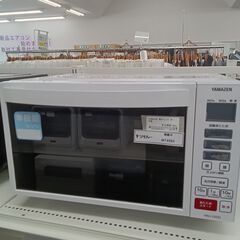 ★リユースのサカイ水戸店★ YAMAZEN 電子レンジ  18年製 動作確認／クリーニング済み MT4593