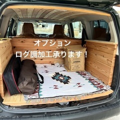 プロボックス☆の画像