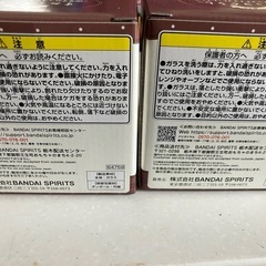 すみっこぐらし  テーブルウェアの画像