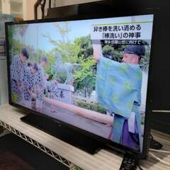 ★北九州、福岡市周辺配送可【フナイ】40型ハイビジョン液晶テレビ...