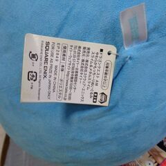 ドラゴンクエスト◎やわらかもっち～りぬいぐるみ★スライム青/40cm/千葉県市原市手渡しのみの画像