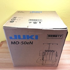 JUKIロックミシンMO-50eN