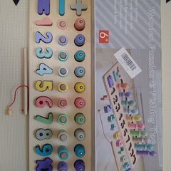 知育玩具　算数　数字