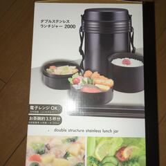 最終お値下げ今からお渡し出来る方に