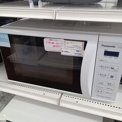 ★リユースのサカイ水戸店★ Panasonic 電子レンジ  1...