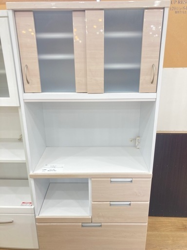 【トレファク高槻店】！取りに来られる方限定！スライド扉レンジボードのご紹介です！