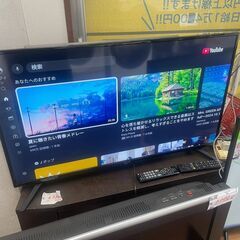 リサイクルショップどりーむ天保山店　No2245 液晶テレビ　チ...
