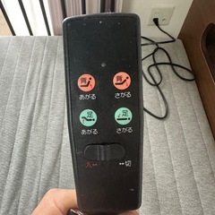 介護ベッド　ニトリ　2023年購入　稼働品　の画像