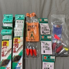 釣具セット