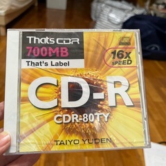 データ用　CD-R 　700MB 
