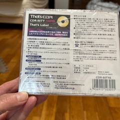 データ用　CD-R 　700MB の画像