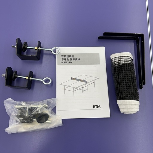 リユースのサカイ東金店 卓球台 付属品付 TJ12584 リユースのサカイ東金店 卓球台 付属品付 TJ12584