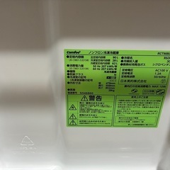 コンフィー(COMFEE’) COMFEE' 冷蔵庫 90L 2ドア 右開き ブラック RCT90BL(E) 耐熱天板の画像
