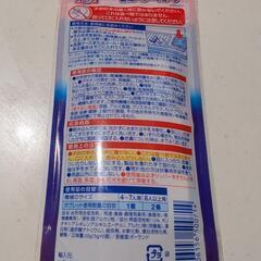 食洗機用洗剤の画像