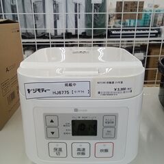 ★ジモティ割あり★ NITORI 炊飯器  21年製 動作確認／...