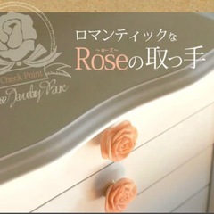 ジュエリーボックス　ジュエリーケースの画像