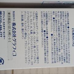 肌の弱い赤ちゃんお子様に！ドイツ製babysebamedベビーセバメドウォッシングバーソープ石鹸100g3個セットの画像