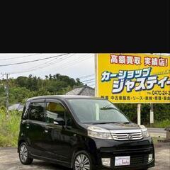 🚗³₃ライフ黒🚗³₃