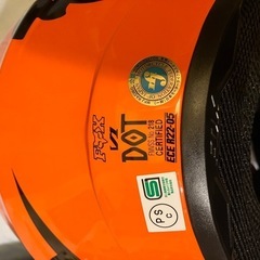 FOX V1 DOT オフロードヘルメットの画像
