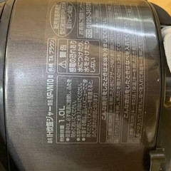 ✅象印IH炊飯ジャー✅ ✅NP-VN10✅の画像