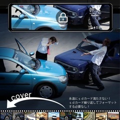 新品未使用❣️ドライブレコーダー 鏡 高画質 録画 車 タッチ画面操作の画像