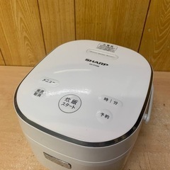 ✅SHARPジャー炊飯器✅ ✅KS-CF05B-W✅