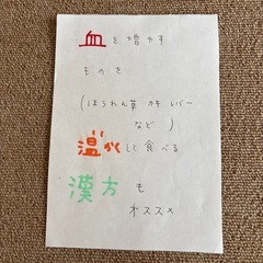 爪が割れるのは？ - 美容