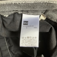 ブラックジーンズの画像