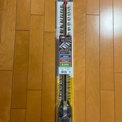 RYOBI 京セラ　電気バリカン　交換刃　HT-5043/5040