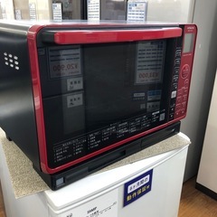 HITACHI スチームオーブンレンジ